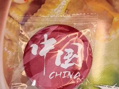 -江边城外烤全鱼(汉光百货店)