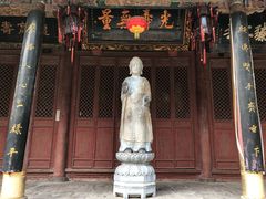 -兴教寺