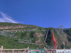 -野三坡刘家河高山漂流