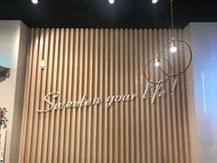 -85度C(成都浆洗街店)