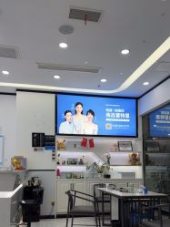 -蕾特恩专业祛痘·皮肤管理
