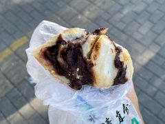 驴打滚-清真·白记年糕(牛街北口店)