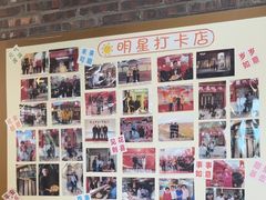-百年银屏蚝烙·潮汕菜·非遗(乐山店)