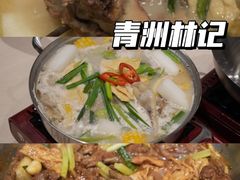 -百老汇美食街