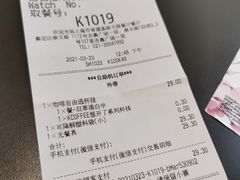 -肯德基(崇文路店)