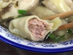 -方老大馄饨(抚宁巷店)