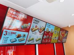 -永和大王(巨峰路店)