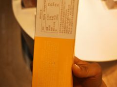 -好利来(宣武门店)