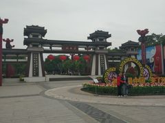 -西安汉城湖景区