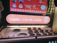 -天山醉美辣子鸡(文艺路店)