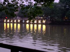 -运河游船(武林门码头)