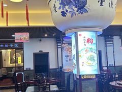 -壹德壹(锦都店)