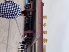 -珠海拱北口岸