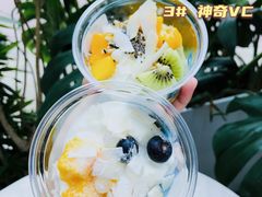 -Blueglass酸奶(财富购物中心店)