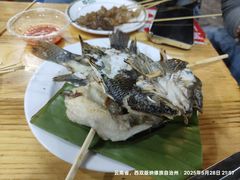 -杨合林啊兰烤鱼