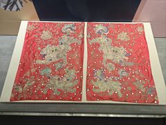 -马鞍山市博物馆