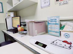 -谐和益家动物医院·免疫绝育·血液透析·宠保定点医院(高新伊藤分院)