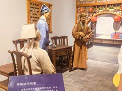 -汤显祖纪念馆