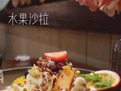 -芭莉与彩虹西餐厅(成都合生汇店)