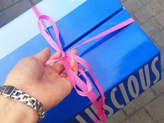 美丽心情甜饼店(江苏路店)-美丽心情蛋糕(江苏路店)