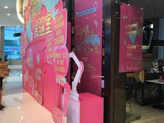 门面-乐凯撒披萨(海岸城店)