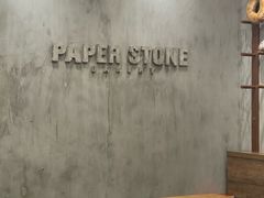 大堂-PAPER STONE BAKERY(天汇广场店)