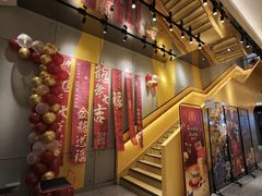 -麦当劳(苏州中心星悦汇店)