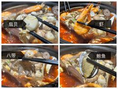 -船歌·鱼水饺青岛菜(金狮广场店)