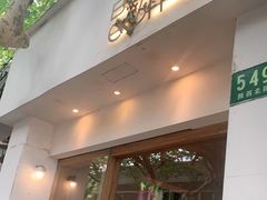 门面-BOBAC