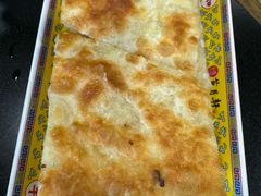 小芦葱花饼-芦月轩羊蝎子(北蜂窝店)