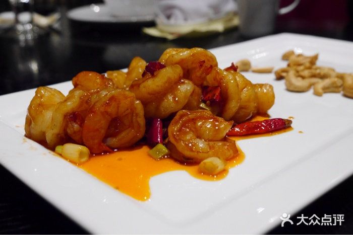 俏江南(恒基名人购物中心店)宫保水晶虾球图片 - 第1张