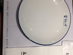 -美奈小馆·越南料理(中航城君尚购物中心店)