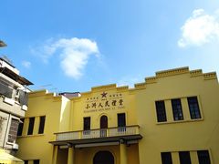 -小洲村