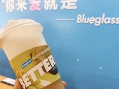 阳光玫瑰葡萄胶原酸奶饮-Blueglass酸奶(华贸购物中心店)