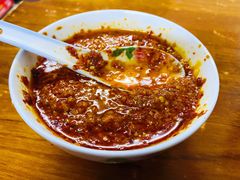 辣椒酱-阿麟馄饨(延长路店)