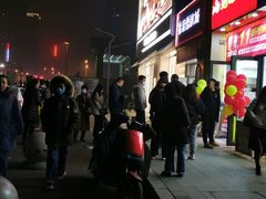 -绝味鸭脖(21世纪大厦店)