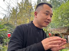 -青城甲(青城山店)