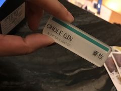 -重庆富力艾美酒店