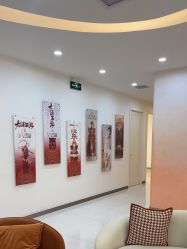 -彼家美创·量肤定制修护管理