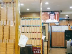 -熙成烧烤(白塔岭店)