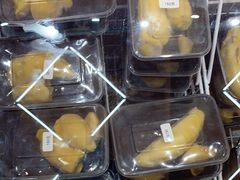 -开皇马来西亚榴莲美食店(华强北店)