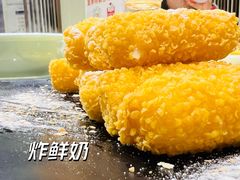 -大眼锅贴水饺(河东店)