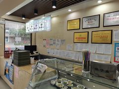 -马子禄牛肉面(金宝街店)