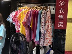 -皇室假期美食水疗会(春风路店)