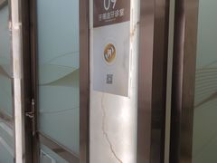 -佛山中大口腔医院·市二级口腔专科医院