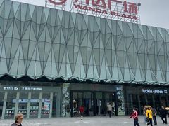 -宁波鄞州万达广场