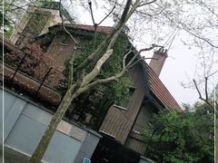 -巴金故居