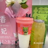 秋天的第一杯柠檬茶
