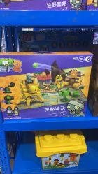 -逝水玩具折扣店