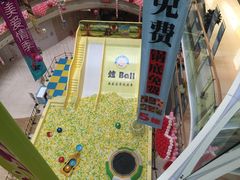 -港悦广场